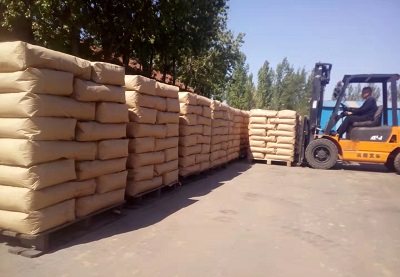 電纜瀝青生產(chǎn)廠(chǎng)家瀝青路面出現(xiàn)裂縫的原因。-體育-m.hzsida.com.cn