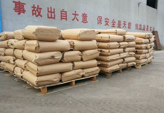 10號(hào)建筑瀝青