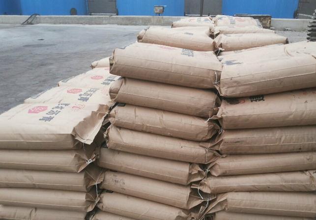 2號(hào)石油瀝青