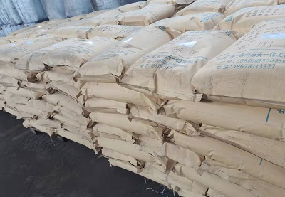 改性磺化瀝青 FT-342